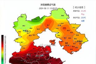 阿劳霍：赫罗纳有实力赢得西甲冠军 戴面具不舒服就摘了