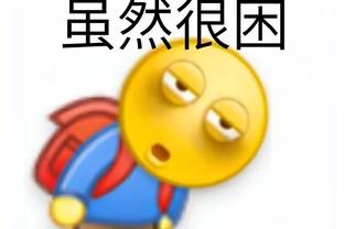 雷竞技类似软件截图2