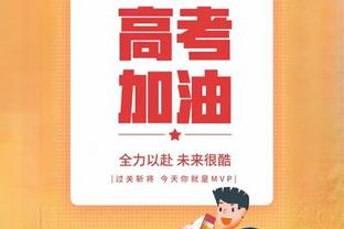 有突有投！特雷-杨半场8投4中得到14分5助 罚球5中5