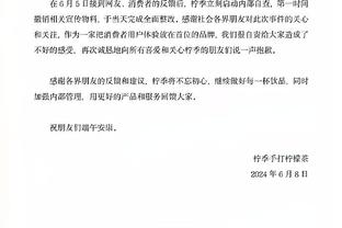 波波：若是季后赛文班本场就会打 不看录像不会相信热身还会受伤